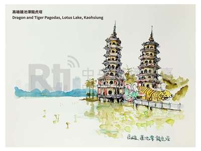 QSL-Karte Februar 2026