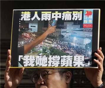 Hongkonger in Taiwan protestieren gegen Jimmy Lais Haftstrafe