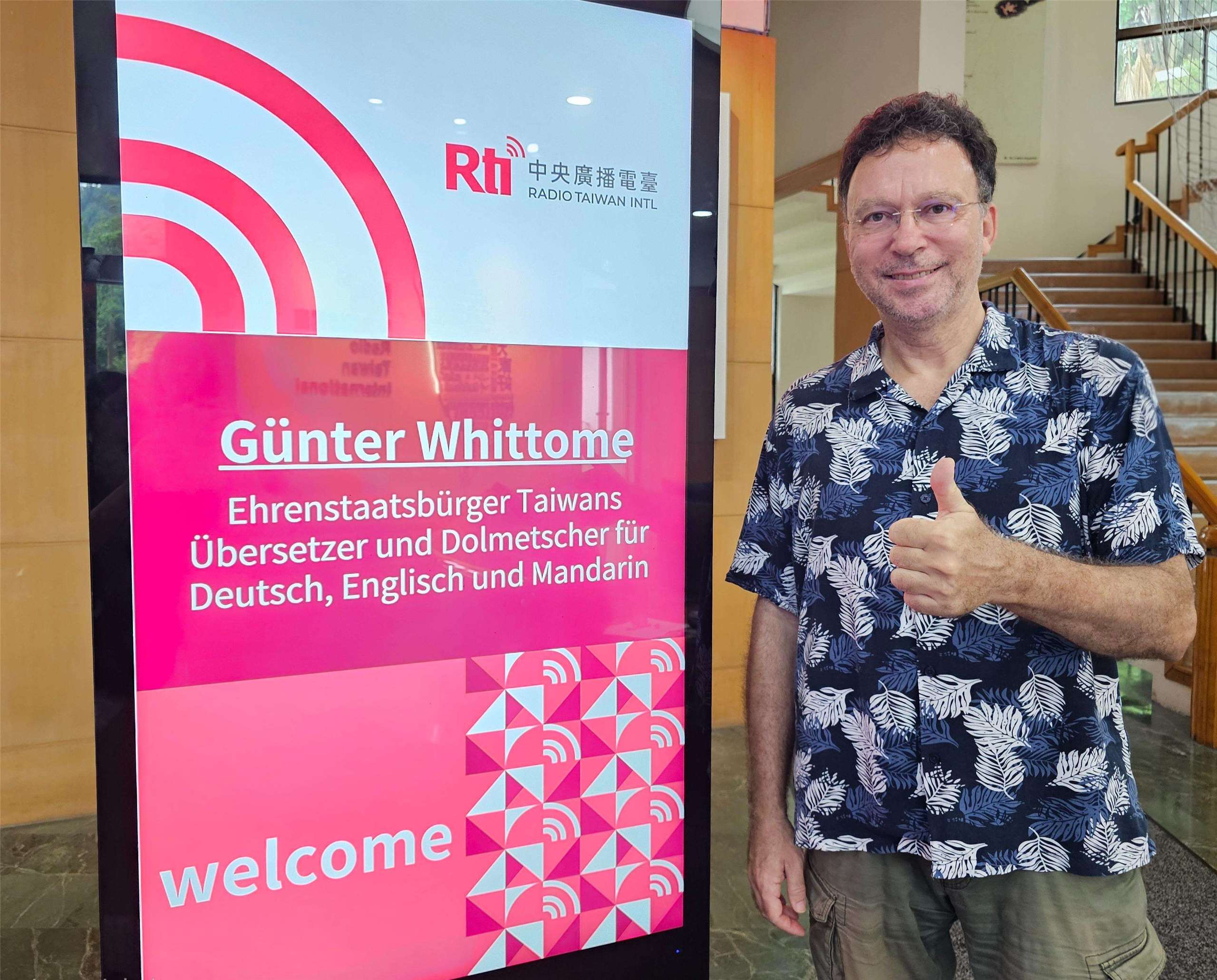 Günter Whittome lebt seit 2003 in Taiwan und arbeitet selbstständig als Dolmetscher und Übersetzer.