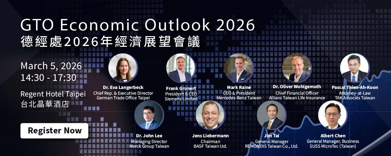 Economic Outlook des Deutschen Wirtschaftsbüros Taipei