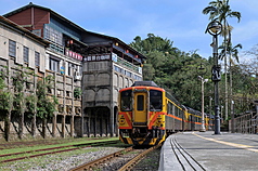 Die Pingxi-Eisenbahnlinie (Foto: CNA)