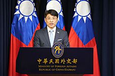 Hsiao Kuang-wei, Sprecher des Außenministeriums bei einer Pressekonferenz am 3. März (Foto: RTI) 