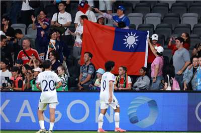 Nach dem Sieg über Indien beim AFC Women's Asian Cup 2026, der am 10. März in Sydney stattfand, feierte die taiwanische Frauen-Nationalmannschaft mit den Fans. (CNA)