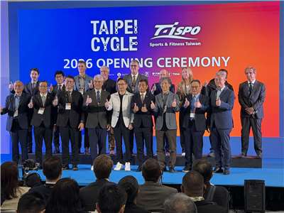 Die Eröffnung der Taipei Cycle 2026