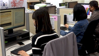  Arbeitsumfeld (Illustrationsbild. (Rti)