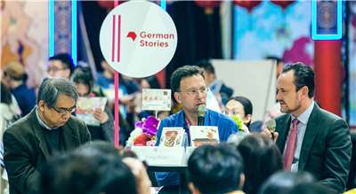 Günter fungiert jedes Jahr als Dolmetscher auf der Taipier Buchmesse (TIBE Taipei International Book Exhibition), hier 2019. (Foto: Günter Whittome)