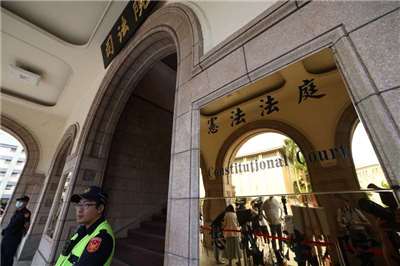Das taiwanische Verfassungsgericht ist aktuell unterbesetzt. Das führt zu Legitimitätsproblemen. (Archivbild, CNA)