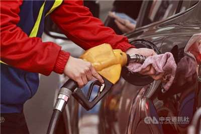 Taiwan stabilisiert Benzin- und Gaspreise trotz Ölpreisschub (Foto: CNA für Illustrationszwecke)
