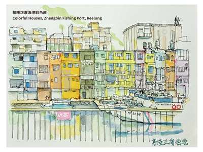 QSL-Karte März 2026