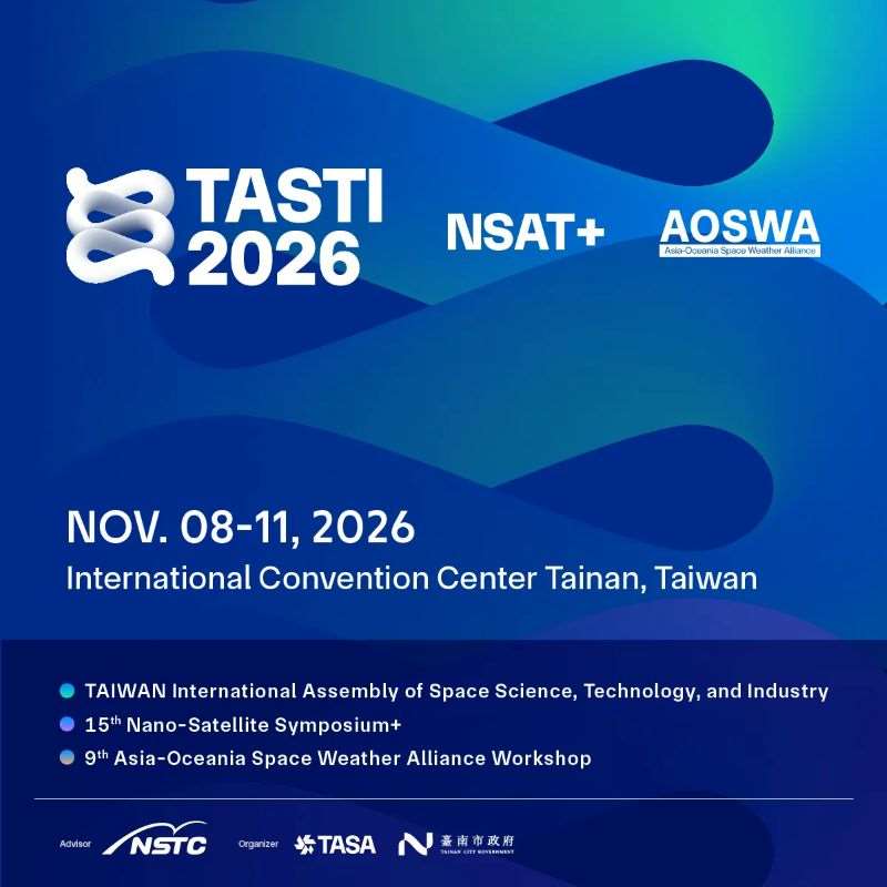 Taiwan International Space Industry Conference TASTI 2026 (Bild: Website TASA)