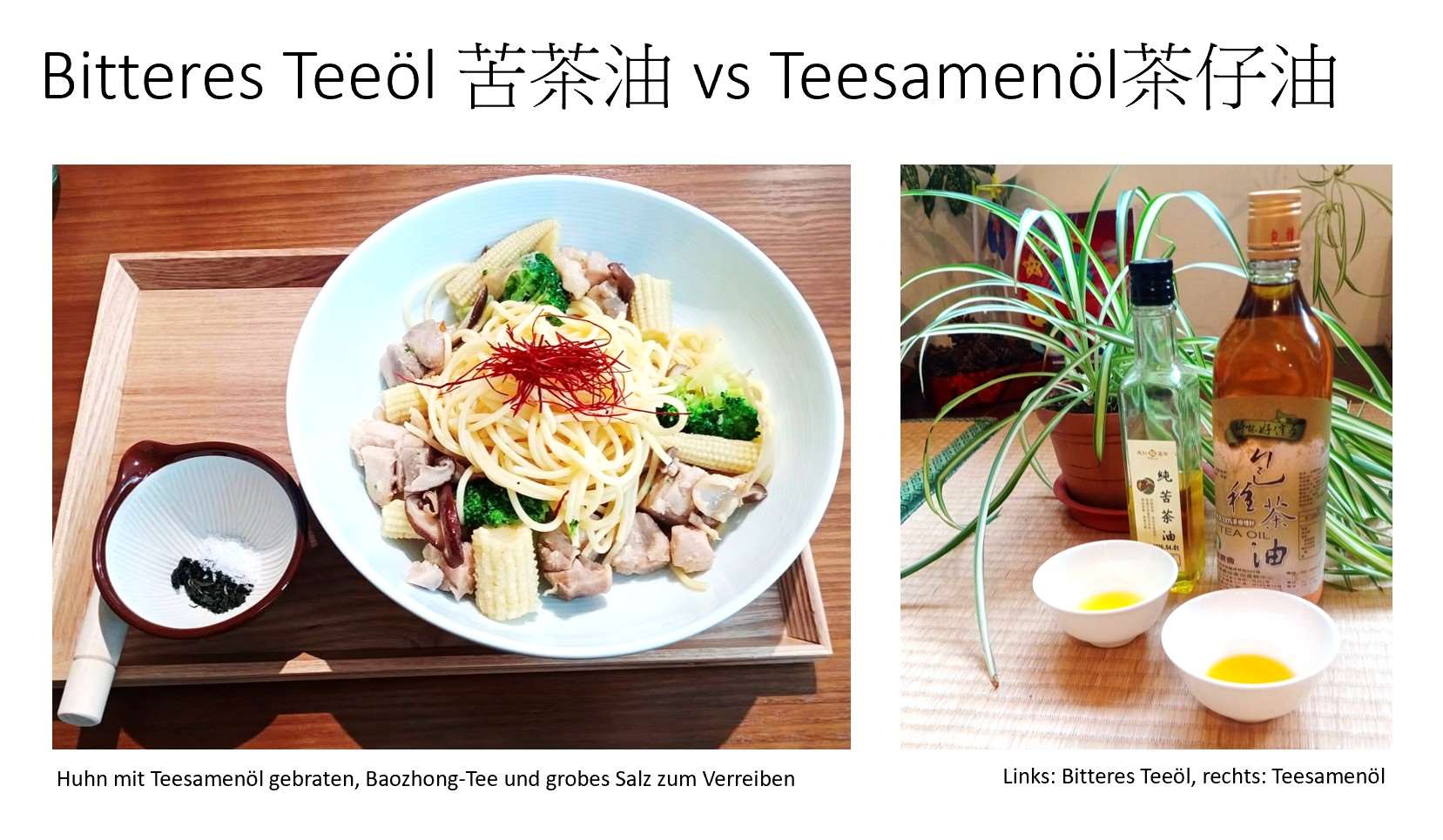 Bitteres Teeöl vs. Teesamenöl