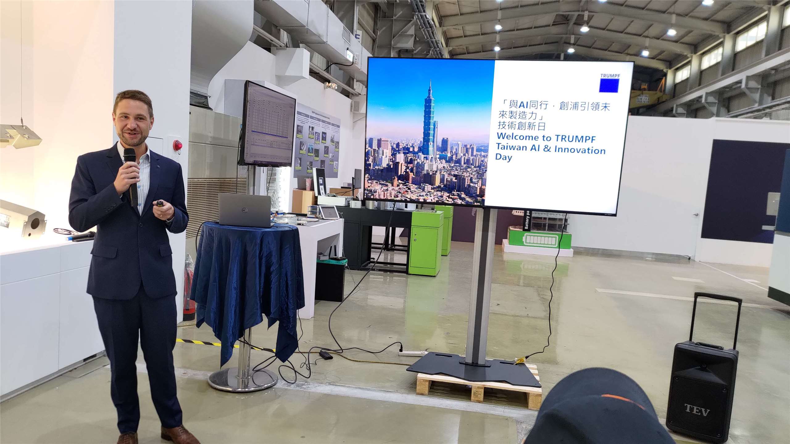 Patrick Kemnitz beim TRUMPF Taiwan AI & Innovation Day (Foto: Ilon Huang)