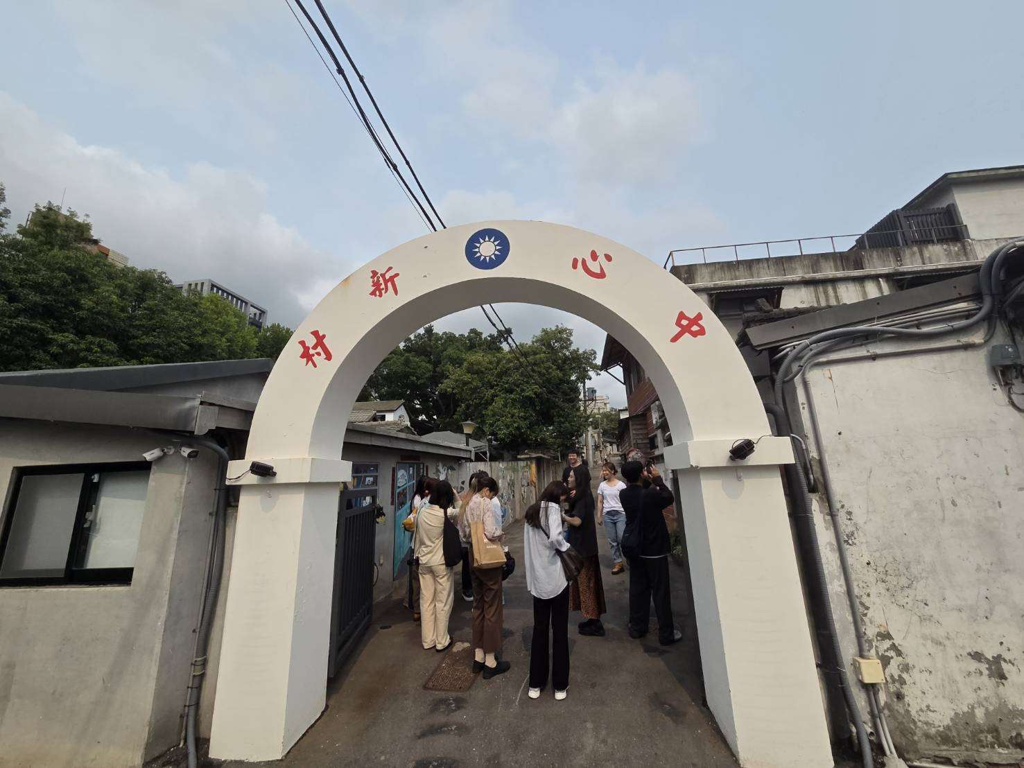 Das Heart Village (中心新村) in Beitou beinhaltet interessante Ausstellungen über das Leben in Militärdörfern. (Foto: 江昭倫)