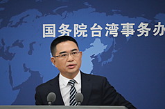 Pressekonferenz des Büros für Taiwan‑Angelegenheiten in China am 15. April 2026. (CNA)