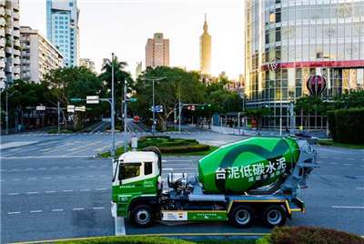 Zementunternehmen TCC plant stärkere Expansion in Europa