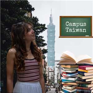 Campus Taiwan