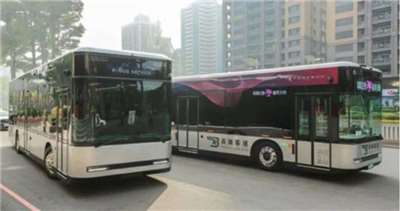 Foxconn and Mitsubishi Fuso Truck and Bus
