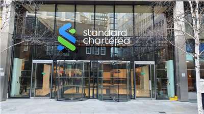 Das Foto zeigt den Londoner Hauptsitz der Standard Chartered Bank. (Bild: Wikipedia)