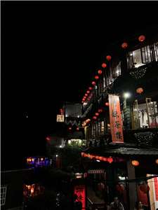 Auch Jiufen (九份) in der Nähe von Taipei ist für seine Teehäuser bekannt. (Foto: Juliane Miller)