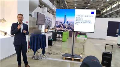 Patrick Kemnitz beim TRUMPF Taiwan AI & Innovation Day (Foto: Ilon Huang)