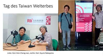 Der Initiator der Taiwan World Heritage Vision & Action Alliance, Hsin Cheng-nan und Ayumi Nakayama
