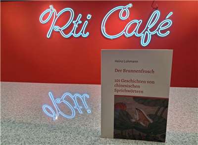 Der Brunnenfrosch (Foto: Ilon Huang)