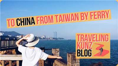 Reisevlogger Traveling Kunz dokumentiert auch die Fährverbindung zwischen Kinmen und Xiamen (Bild: Traveling Kunz)