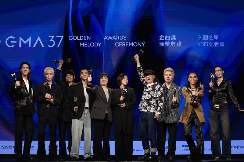 Pressekonferenz zur Vorstellung der Nominierungen für die Golden Melody Awards 2026 (Foto: CNA)