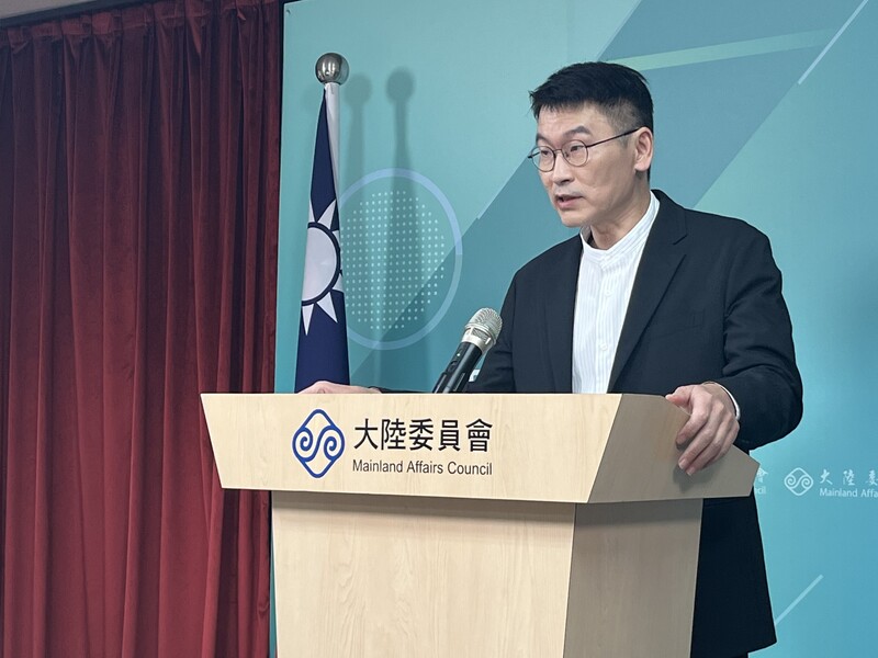 Am 7. Mai meldete die taiwanische Festlandkommission, dass zwei taiwanische Regierungsangestellte bei Reisen auf das chinesische Festland von dortigem Sicherheitspersonal befragt worden seien. (Foto: CNA)
