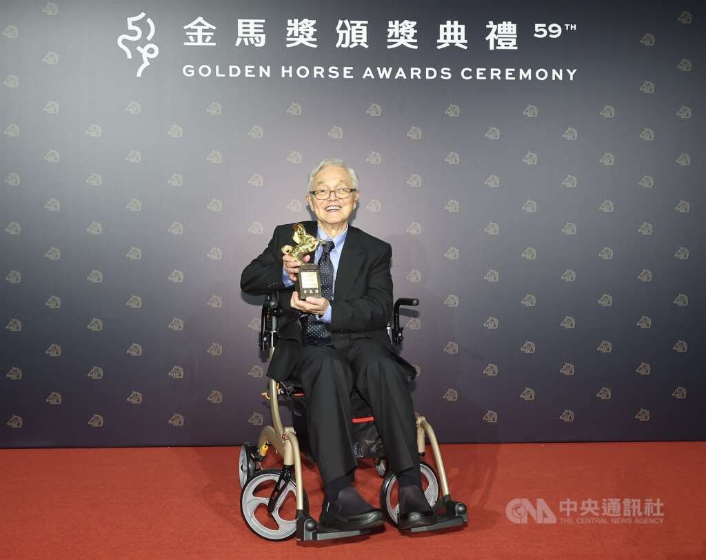 Lai Cheng-ying erhält den Holden Horse Award für sein Lebenswerk