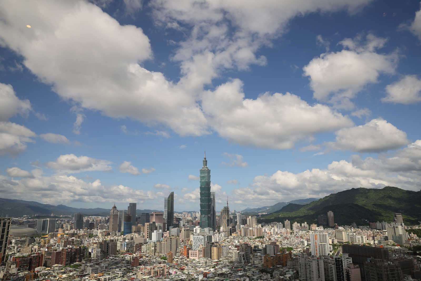 Blick auf Taipeh (Foto: CNA)
