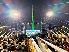 Konzert auf der neuen Danjiang-Brücke (Foto: Mr. Huang, CNA) 