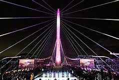 Feier zur Eröffnung der Danjiang-Brücke (Foto: CNA) 