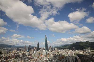 Blick auf Taipeh (Foto: CNA)