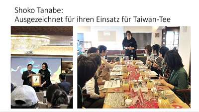Shoko Tanabe