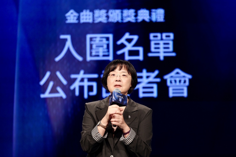 Pressekonferenz zur Vorstellung der Nominierungen für die Golden Melody Awards 2026 (Foto: CNA)