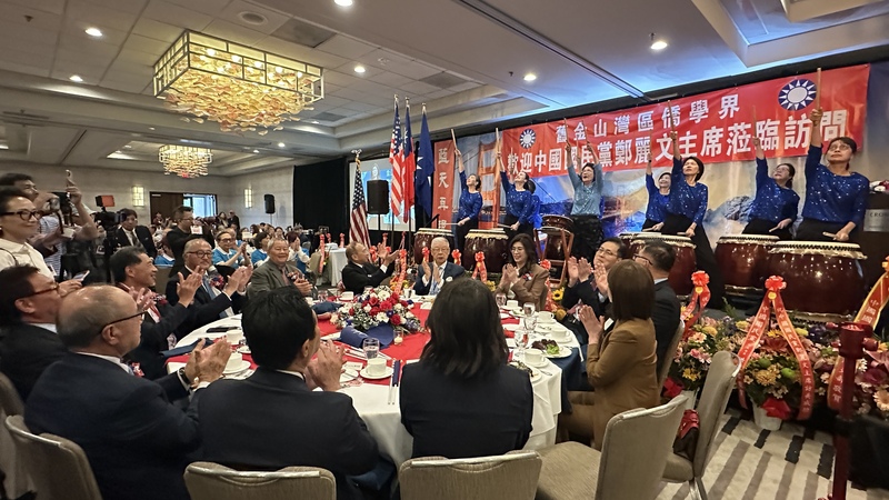 Die Vorsitzende der Kuomintang (KMT), Cheng Li-wun, ist zu Besuch in San Francisco. Am 2. Juni nahm sie an einem Abendessen für Auslandstaiwaner und Studenten in der San Francisco Bay Area teil. (Foto: CNA)