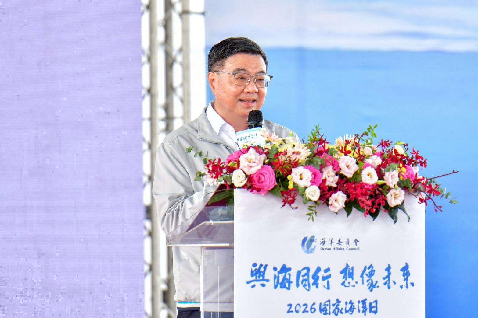 Premierminister Cho Jung-tai spricht bei der Feier zum "Nationalen Tag des Meeres" in Kaohsiung (Foto: Facebook Cho Jung-tai)