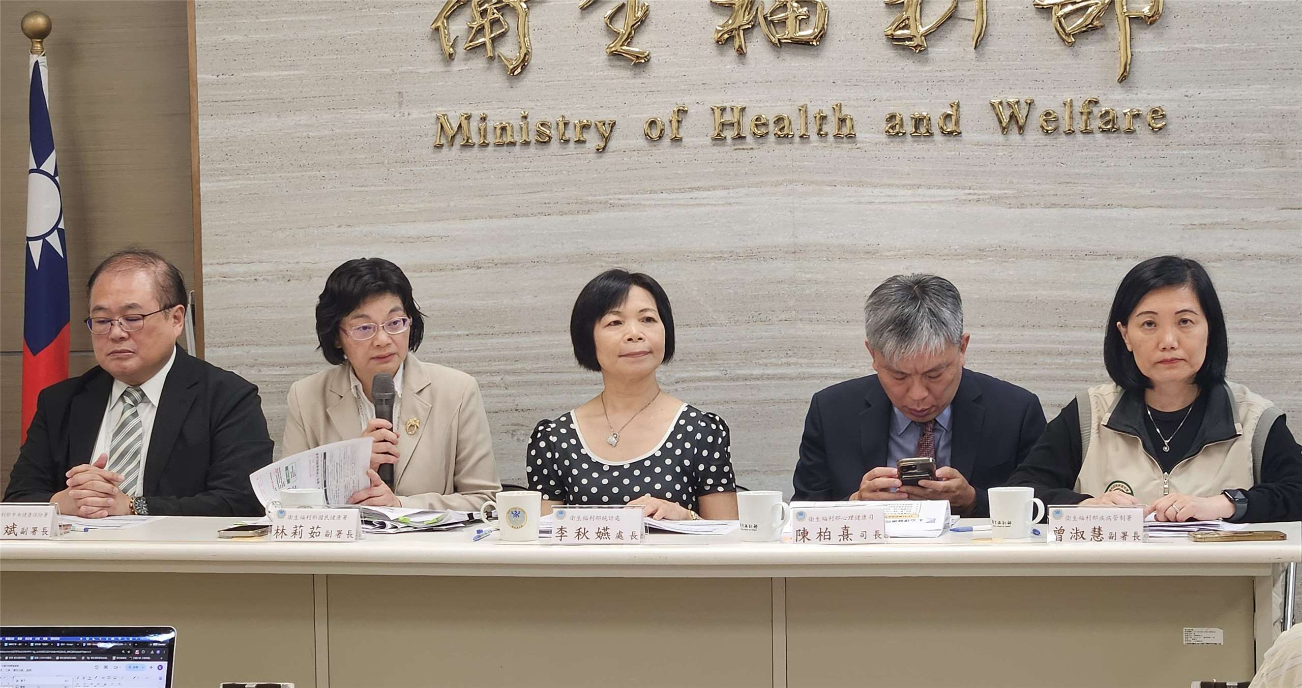 Das taiwanische Gesundheitsministerium hat am heutigen Montag (22. Juni) die Statistik der Todesursachen für 2025 veröffentlicht. (Foto: 劉品希)