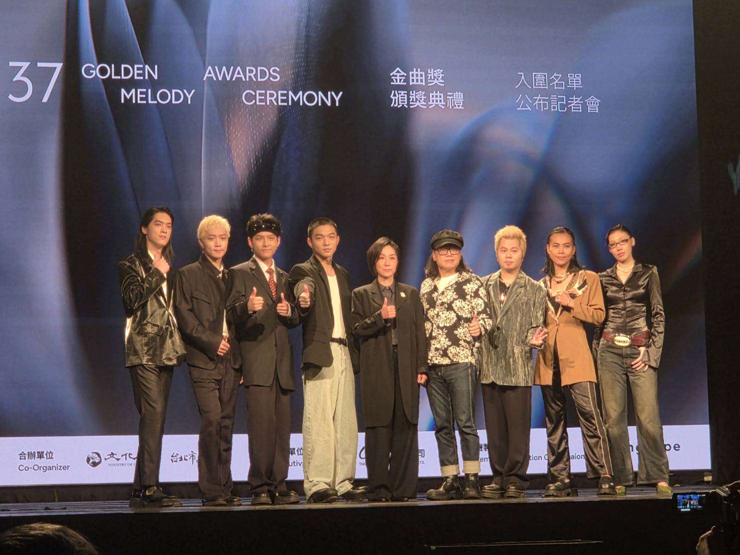 Bekanntgabe der Nominierungen für die Golden Melody Awards (Foto: RTI 昭倫 )