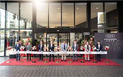 Audi Taiwan eröffnet neuen Showroom in Kaohsiung (Foto: Audi Taiwan, LinkedIn)
