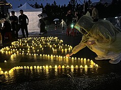 Gedenkveranstaltung am Abend des 4. Juni in Taipei (Foto: CNA)