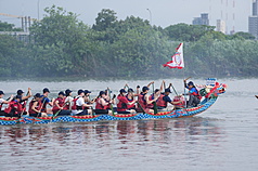 Drachenboot beim Internationalen Drachenbootrennen Taipei (Foto: CNA)