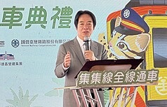 Bei der Wiedereröffnung der Jiji-Bahnlinie im Landkreis Nantou am heutigen Donnerstag (26. Juni) äußerte sich auch Präsident Lai Ching-te (賴清德) zum Thema der Landwirtschaftsexporte. (Foto: CNA)