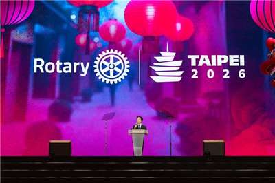 Präsident Lai Ching-te hält eine Rede bei der Eröffnung der Jahreskonferenz von Rotary International  (Foto: Präsidialamt)