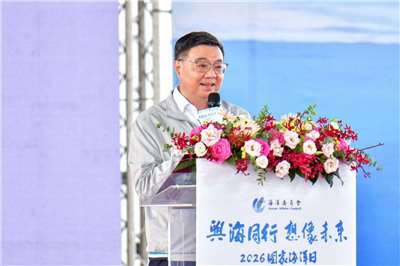 Premierminister Cho Jung-tai spricht bei der Feier zum "Nationalen Tag des Meeres" in Kaohsiung (Foto: Facebook Cho Jung-tai)