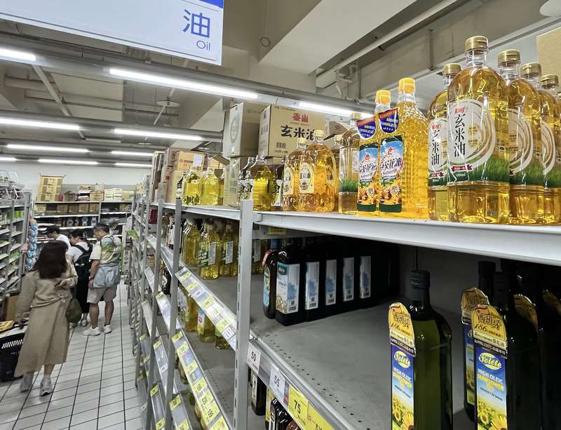 Speiseöl im Supermarkt (Foto: CNA)