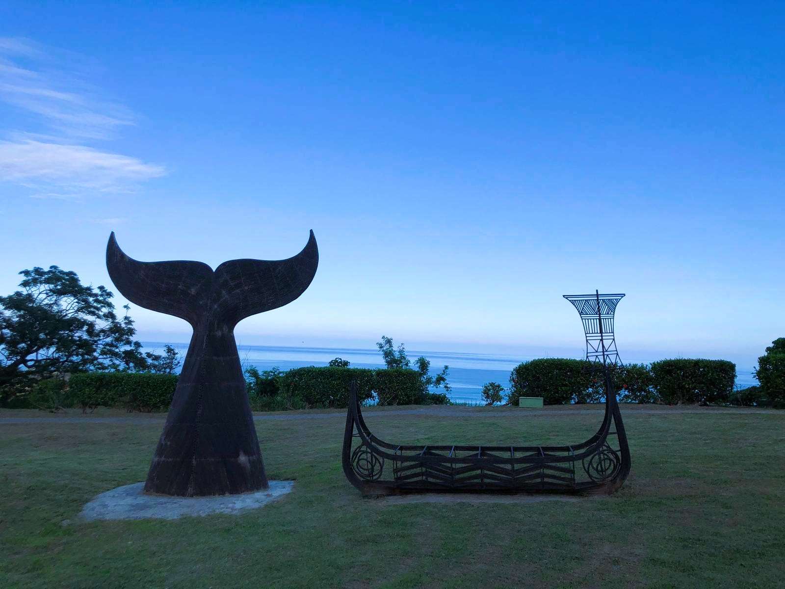 Taiwans Ostküste