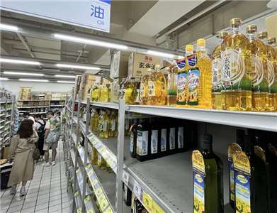 Speiseöl im Supermarkt (Foto: CNA)