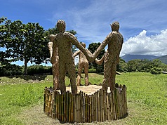Kunstwerk des Landschaftskunstfeses in Osttaiwan (Foto: CNA)